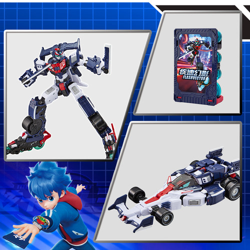 正版炫卡斗士3第三季玩具极速幻影变形机器人儿童男孩2机甲二金刚 - 图1