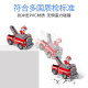 Genuine Wangwang team toy children's rescue vehicle