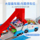 Series alloy bus boy full set toys