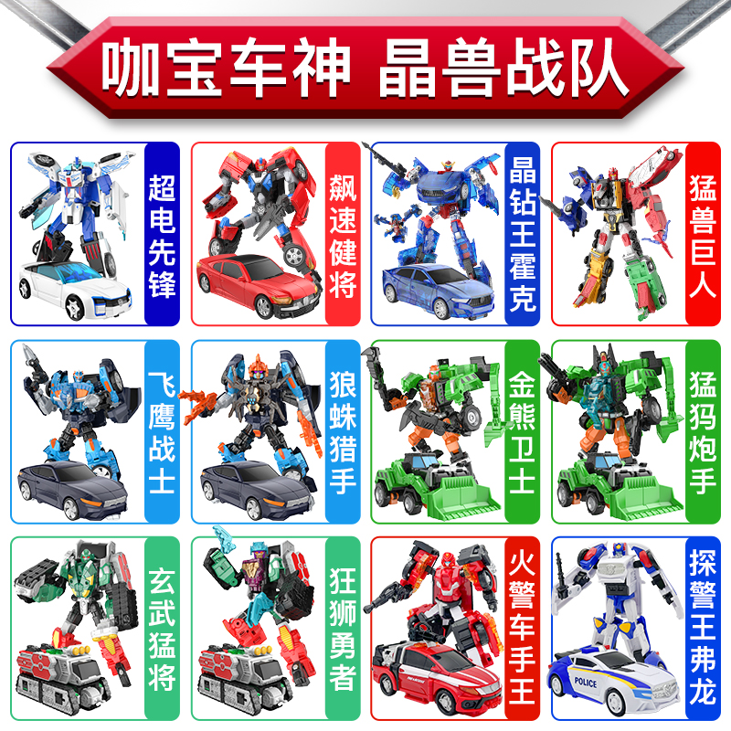 商品详情图片