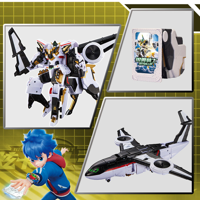 Genuine dazzling card fighter 3 blade knight season 3 toy transforming robot children boy 2 mecha 2 king kong