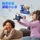 Paw Patrol air rescue series toy set children's dog patrol toy car Maomao Wangwang team