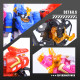Mini Agent Team Five Dazzling Battle Dragon King Dinosaur The Most Powerful Toy Transformation Fusion King Kong Ford Boy Set