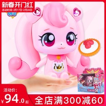 Will talk wonderfully cute series shiny gem full set toy children love girl New Years birthday present