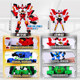 Xinqi Explosion Dragon Chariot Transformation Toy King Kong