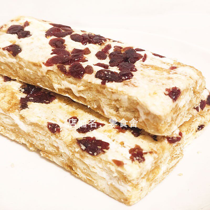 格力奇肉松蔓越莓可可慕斯零食充气糖果牛轧糖饼干雪花酥袋装20g,淘宝优惠券,粉丝福利购,淘宝优惠卷