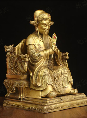 黄铜龙五爷广济龙王菩萨铜像摆件