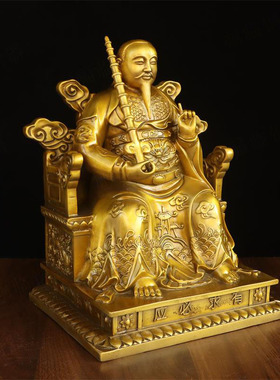 纯黄铜九天应元雷声普化天尊摆件
