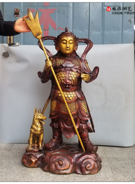 精工哮天犬二郎真君杨戬装饰品