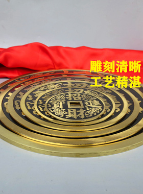 大铜钱纯铜招财进宝镇宅之宝摆件