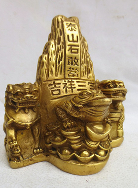 精工吉祥三宝狮子麒麟泰山石敢当