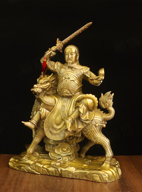 普化天尊雷祖雷神雷神爷九天雷神