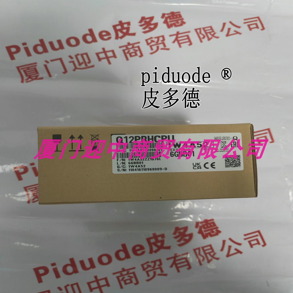 RX40PC6H RX40NC6H RX41C6HS RX61C6HS RY20S6 RX71C4 RX72C4模块 - 图0