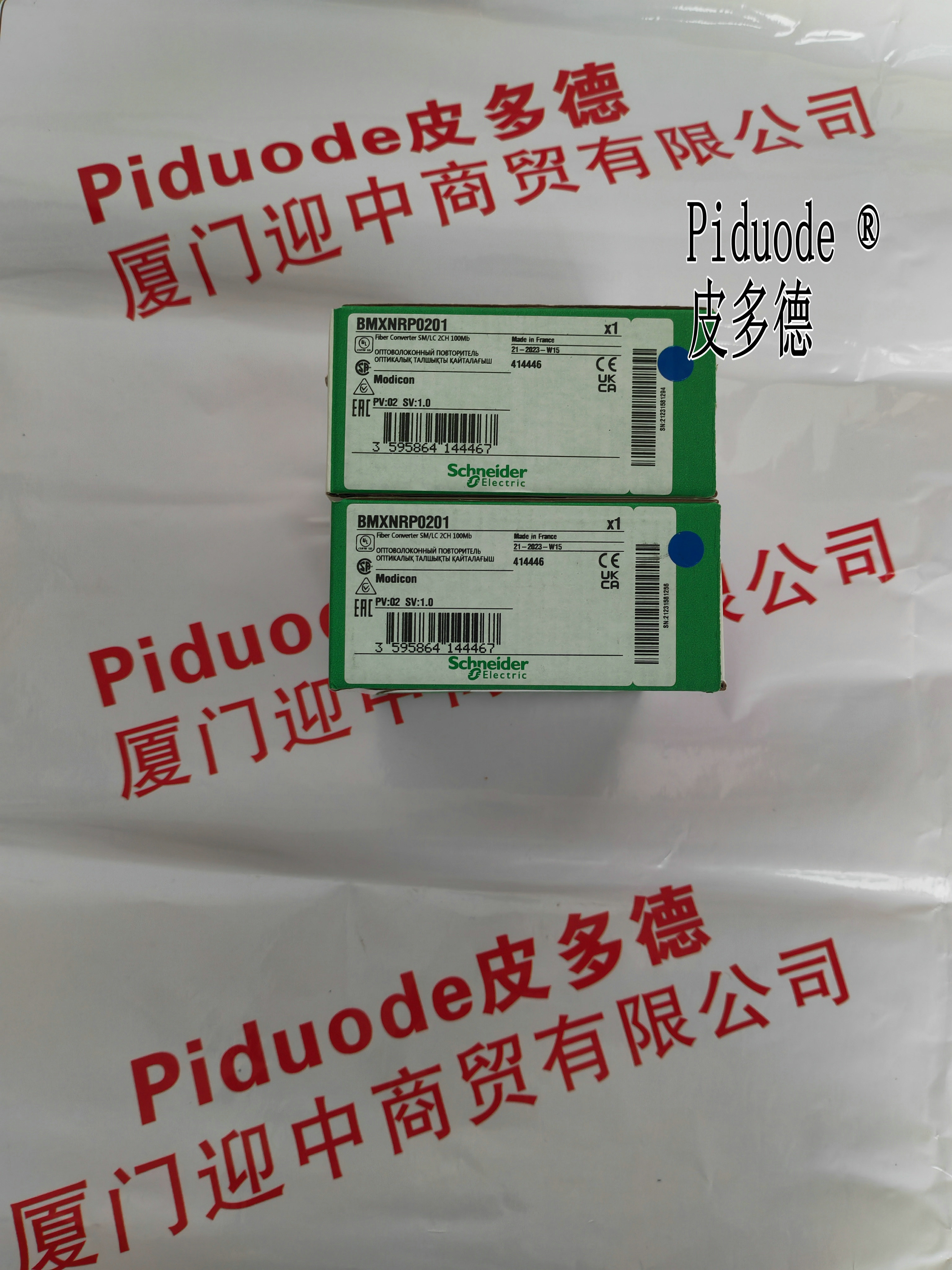 TM3DQ8TG TM3DM8RG TM3DI8A TM3DQ8UG TMC4AQ2数字量I/O模块-图0