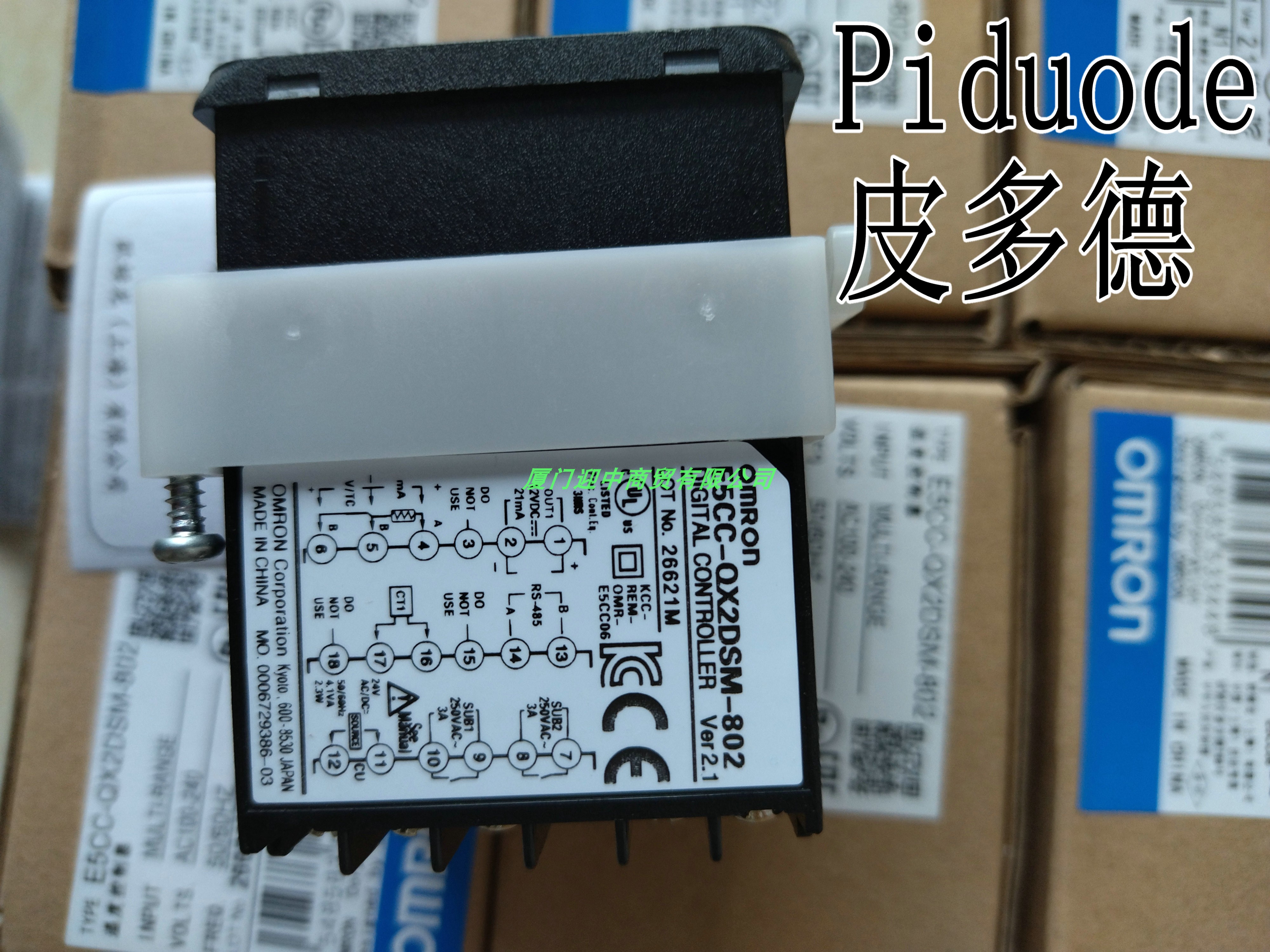 欧姆龙KE1-DRT-FLK热继电器直流电流输入型输出类型:BCD+晶体管_虎窝淘