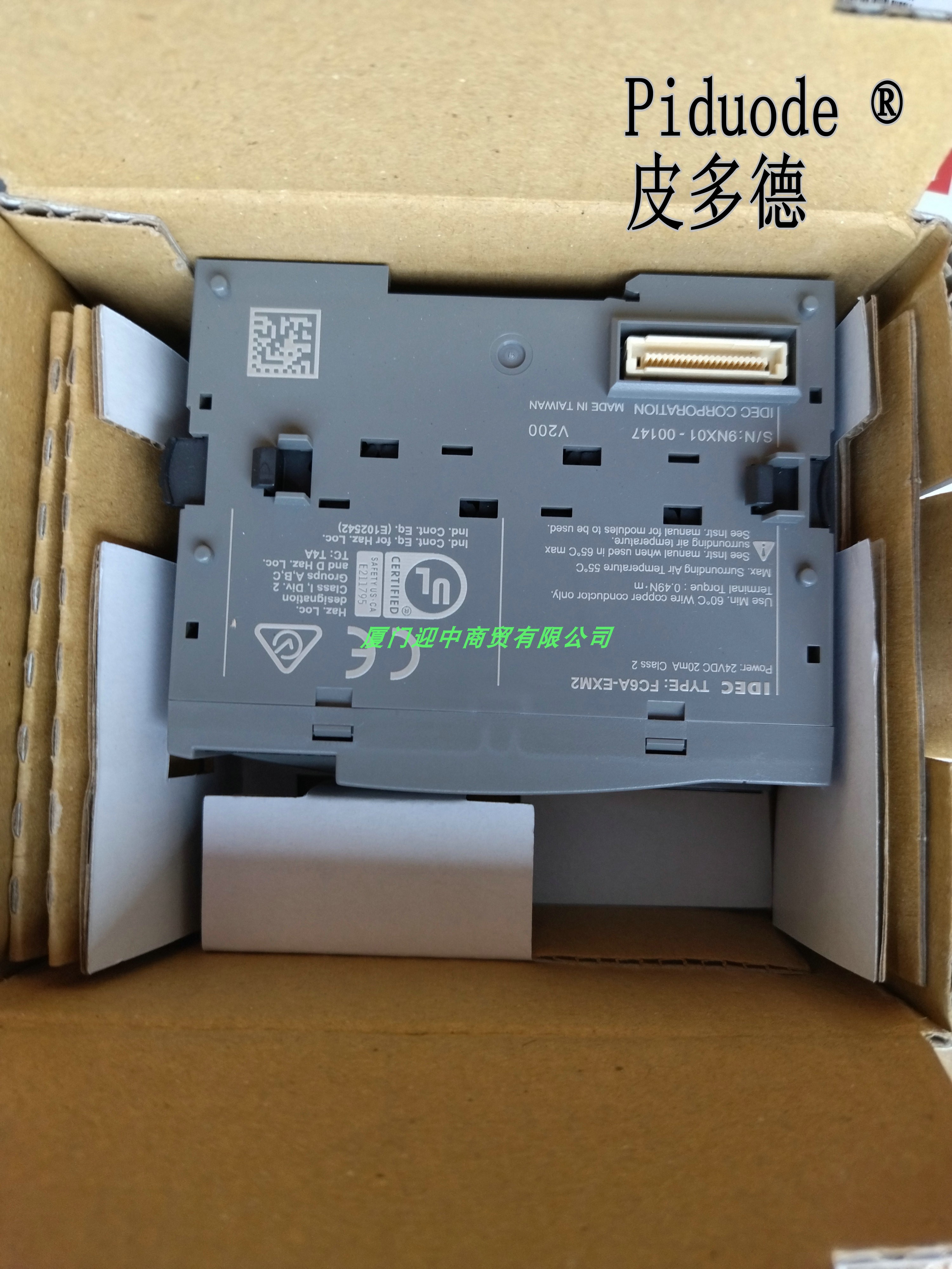 idec和泉 FC6A-J4A4 PLC输入模块 FC6AJ4A4可编程控制器-图1