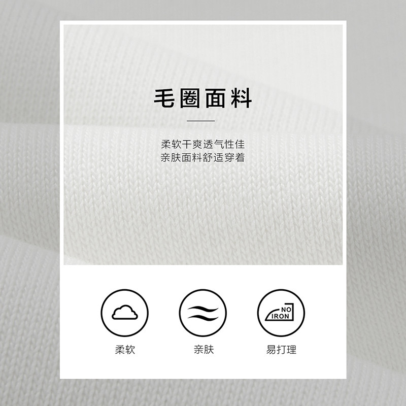 hla /海澜之家春秋男2022新品卫衣 海澜之家卫衣