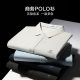 Heilan House cool breathable short-sleeved POLO shirt for men