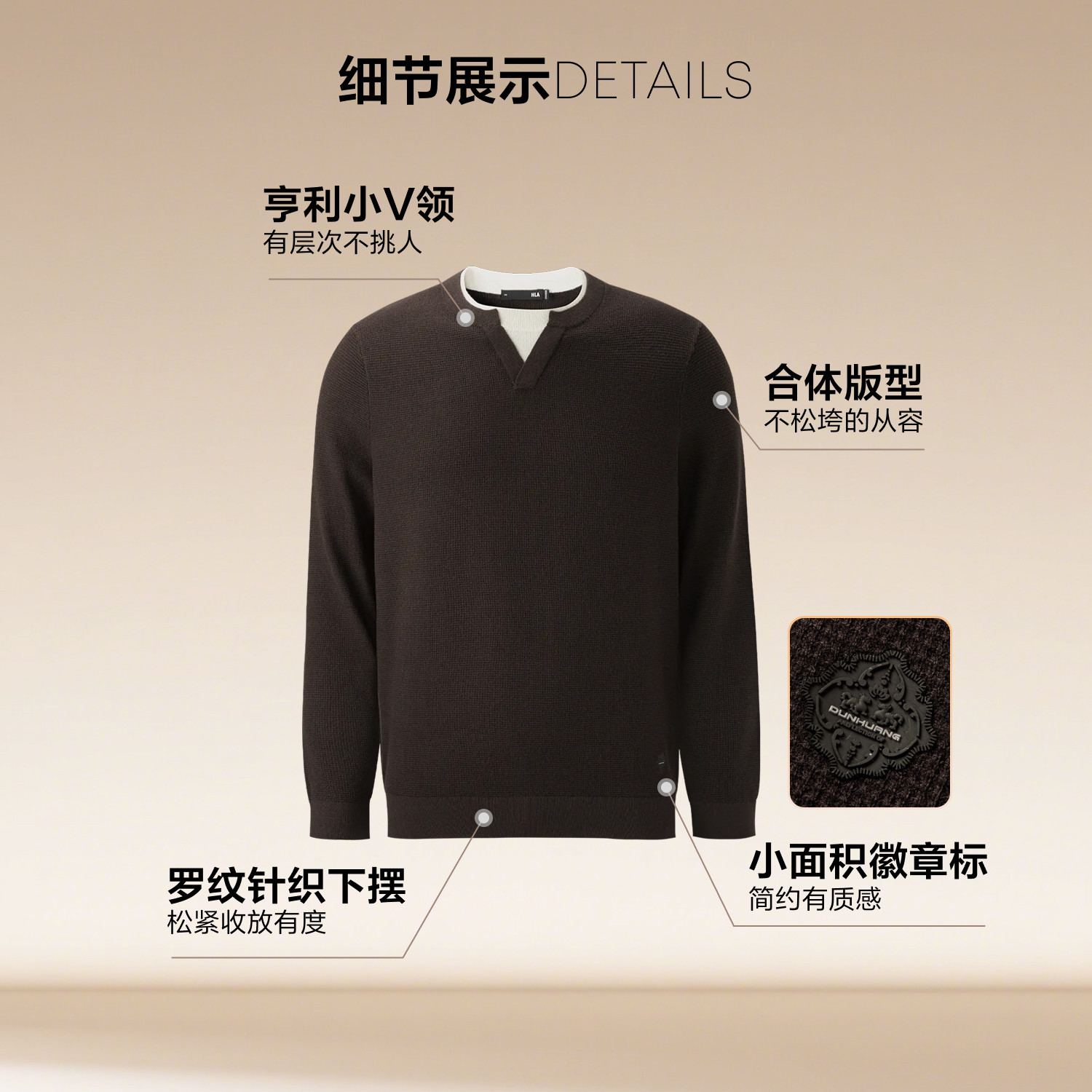 图 5