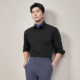 Hailan Home Light Business Solid Color Long Sleeve Formal Shirt