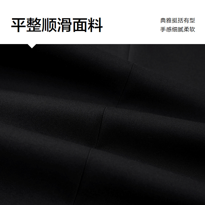 HLA/海澜之家弹力松紧腰礼服套装2024春夏新款商务绅士儒雅西服男-图2