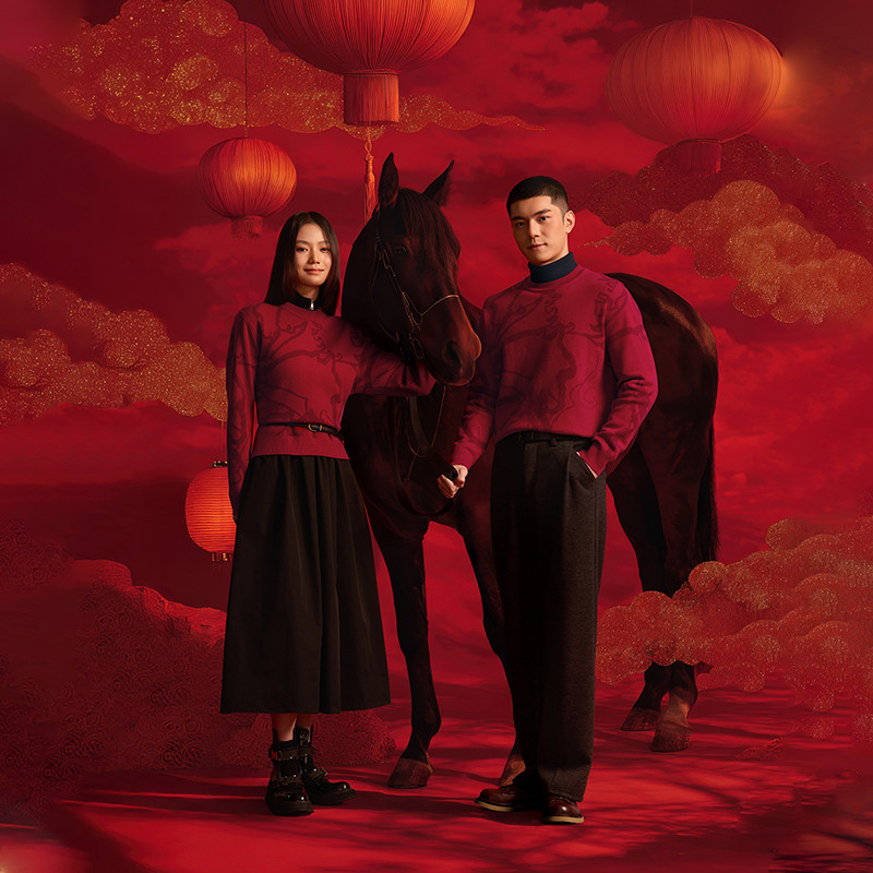 【新年战袍】海澜之家曹骏同款马年本命年针织衫25秋新红毛衣男女,淘宝优惠券,粉丝福利购,淘宝优惠卷