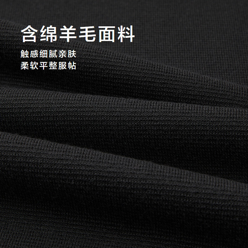 HLA/海澜之家POWER YOUNG长袖中性含羊毛针织衫25秋冬翻领毛衣男,淘宝优惠券,粉丝福利购,淘宝优惠卷