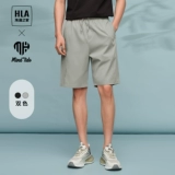 HLA/海澜之家 Легкие и тонкие износостойкие летние штаны для отдыха, мужские шорты, на шнурках