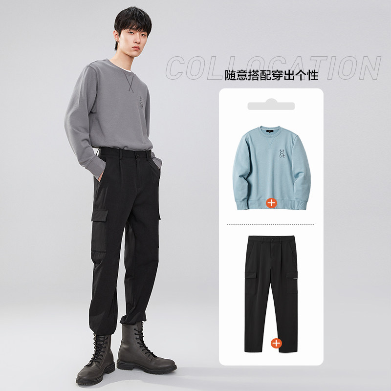 hla /海澜之家工装风22新款休闲裤 海澜之家休闲裤