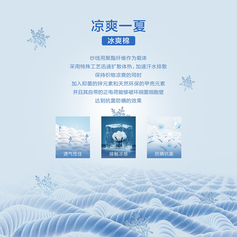 hla /海澜之家冰爽棉短袖男polo衫 海澜之家Polo衫