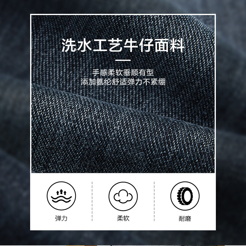 hla /海澜之家三国夏季直筒裤子 海澜之家牛仔裤