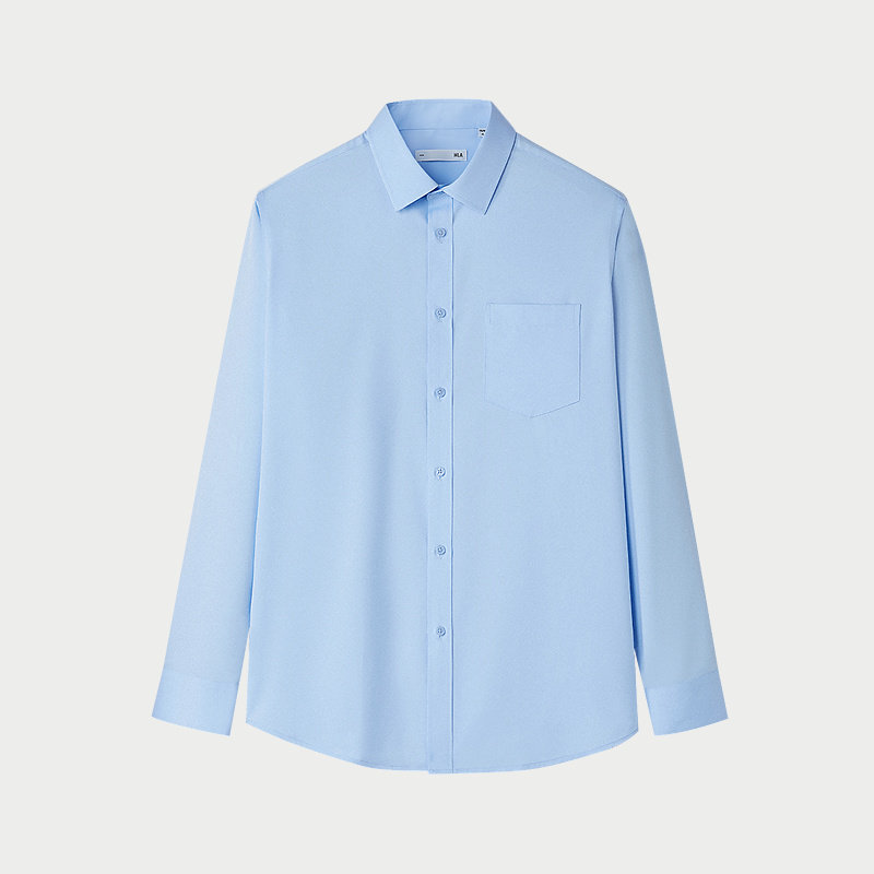 HLA/海澜之家衫及凉感长袖正装白衬衫26春夏新款通勤透气衬衣男装,淘宝优惠券,粉丝福利购,淘宝优惠卷