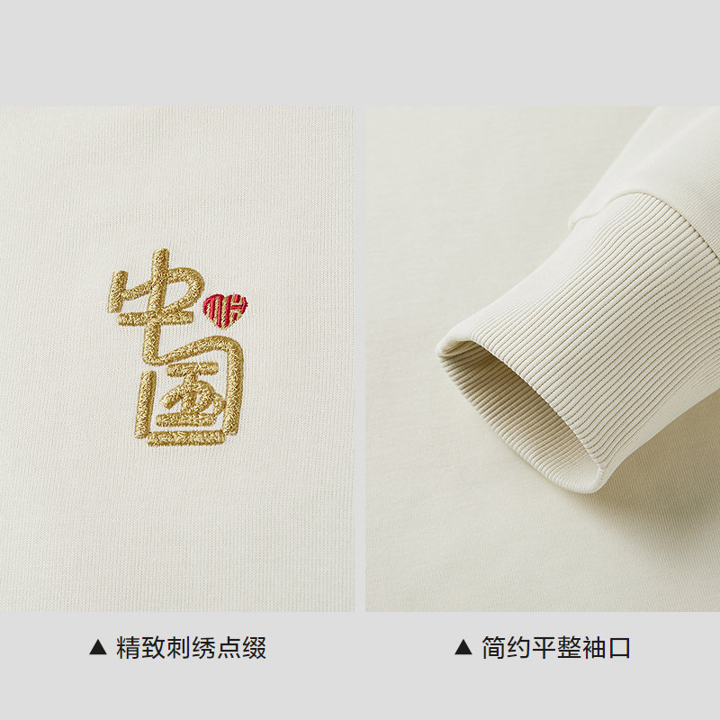 图 4