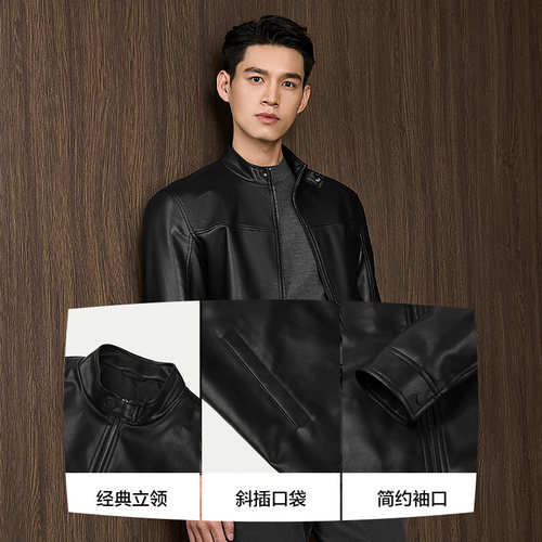 HLA/海澜之家轻商务PU皮夹克25秋新立领易打理休闲时尚皮衣外套男 - 图3