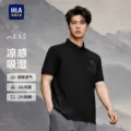 HLA/海澜之家马年敦煌系列短袖POLO衫2026春夏新款凉感刺绣T恤男 图片 3