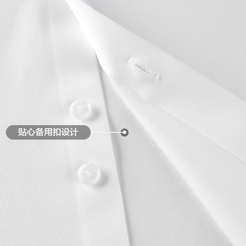 hla /海澜之家经编系列短袖男衬衫 海澜之家衬衫