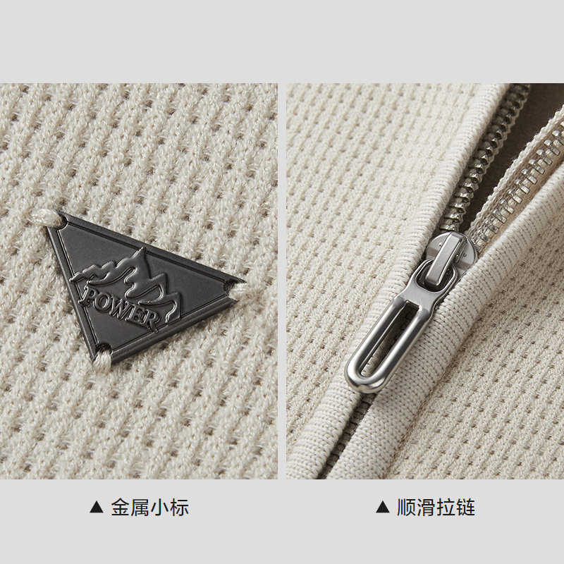 HLA/海澜之家立领半拉链保暖针织衫25秋冬新远红外加绒加厚毛衣男,淘宝优惠券,粉丝福利购,淘宝优惠卷