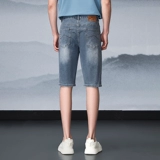 HLA/海澜之家 Джинсовые летние штаны, мужские шорты, с вышивкой, свободный прямой крой