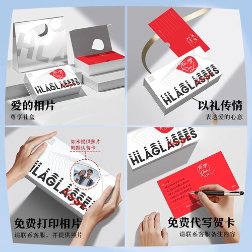 HLA/海澜之家墨镜礼盒送男友送老公墨镜纪念日礼物生日礼品太阳镜 - 图2