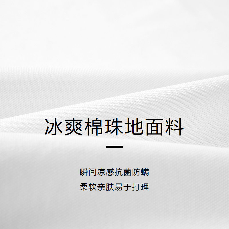 hla /海澜之家冰爽棉短袖男polo衫 海澜之家Polo衫