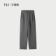 Heilan Home Black Stretch Smart Commuting Pants Casual