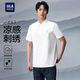 Hailan Home Cool Embroidery Fashion Short-Sleeve POLO Shirt