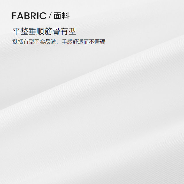 Hailan Home Business Commuter Micro-Stretching Formal Shirt Women