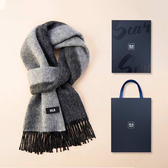 HLA/海澜之家围巾礼品男士保暖秋冬新款礼盒装围脖送男友礼物