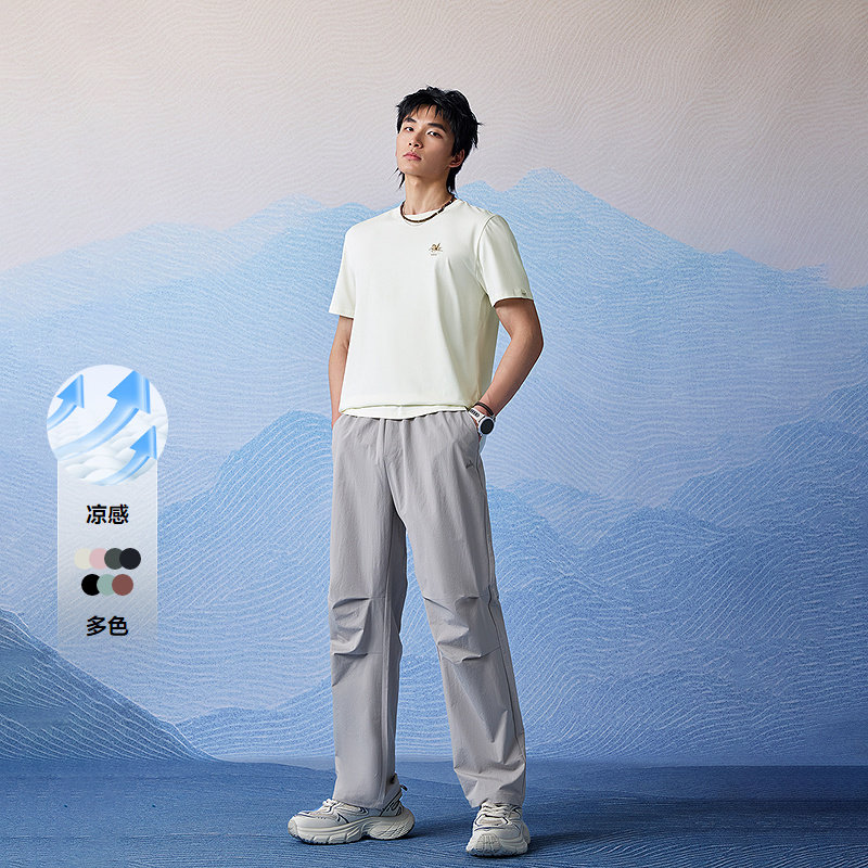 【海澜之家】马年贺岁短袖T恤26春夏