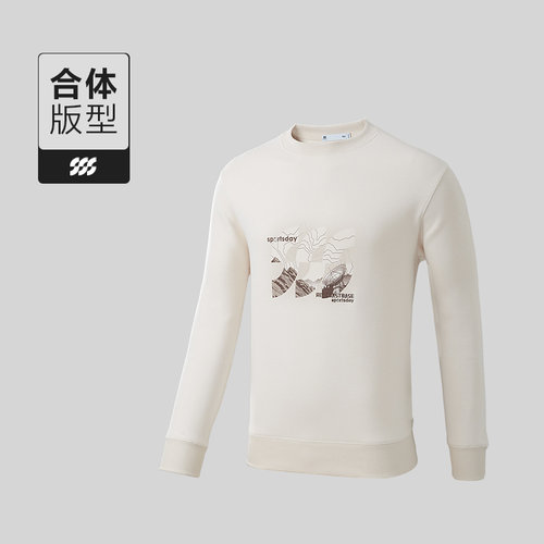 HLA/海澜之家三体联名系列2025秋季新红岸基地印花运动长袖卫衣男 - 图1
