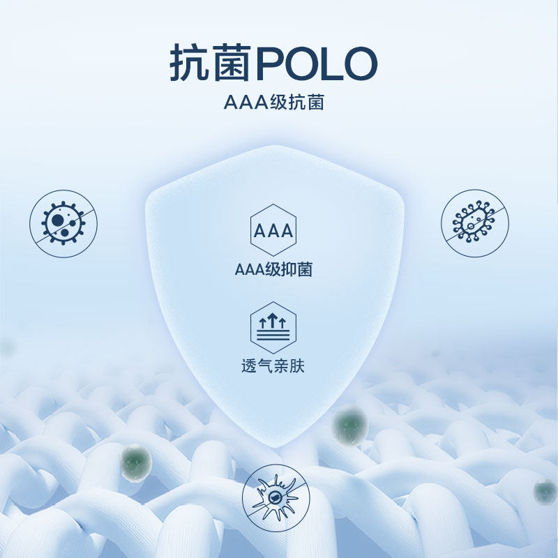 hla /海澜之家白色男短袖棉polo衫 海澜之家Polo衫