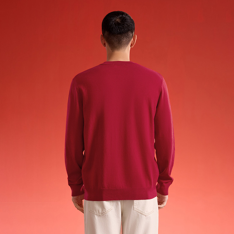 【新年战袍】海澜之家马年本命年红色针织衫25秋新款光绪热毛衣男,淘宝优惠券,粉丝福利购,淘宝优惠卷