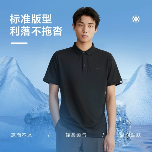 Летняя футболка с коротким рукавом, городской стиль