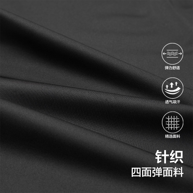 hla /海澜之家轻商务2023直筒裤子 海澜之家休闲裤